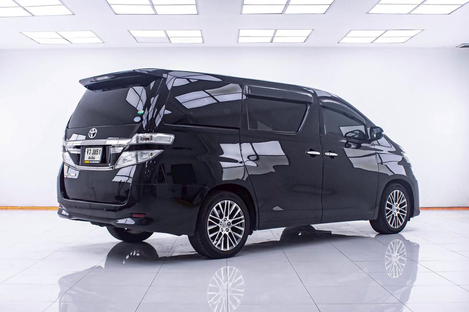 รหัสรถ 1D559 💥 TOYOTA VELLFIRE 2.4 V ปี 2013 💥