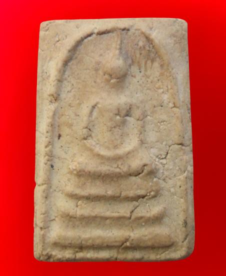 พระสมเด็จวัดเกศไชโยเนื้อสวยค่ะ รูปที่ 5