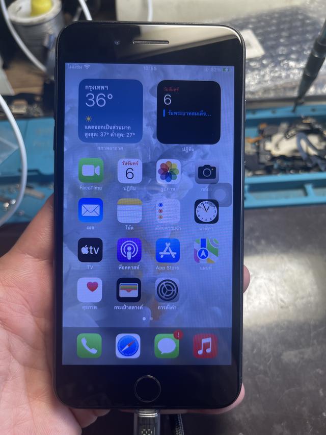 มือถือ,อุปกรณ์มือและอื่นๆ