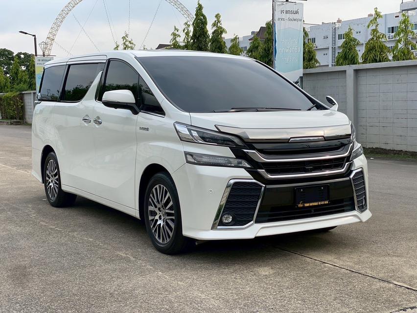 Toyota Vellfire 2.5 Hybrid V ปี2017  ฟูลออปชั่น เบาะมิกกี้เม้าส์ + ขับเคลื่อน4ล้อ 4WD สมรรถนะดีเยี่ยม