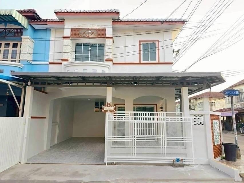 ปิยวรารมย์1 สลิปเงินเดือนแลกบ้าน กู้บ้านได้เงินแสน