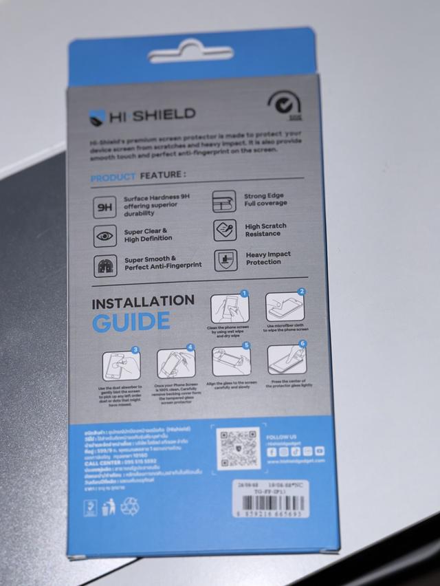 ฟิล์มกระจก (iPhone15) HI-SHIELD Selected iPhone Full Coverage 2.5D 2
