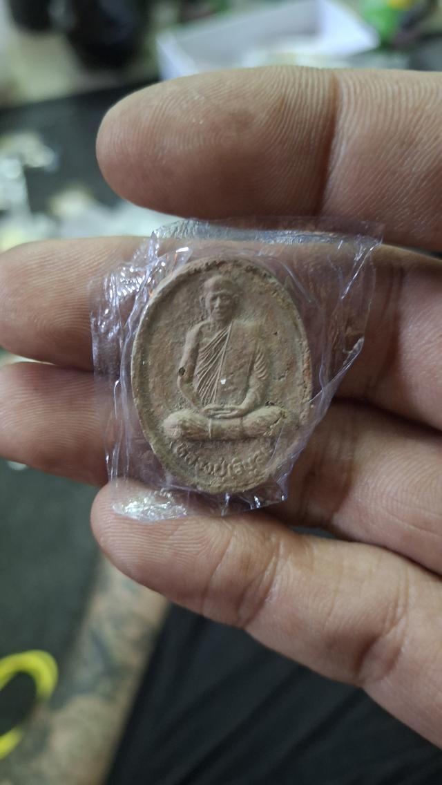 หลวงพ่อสว่าง..พระครูวิบูลท่าพุทรา..เนื่อผงปี2510