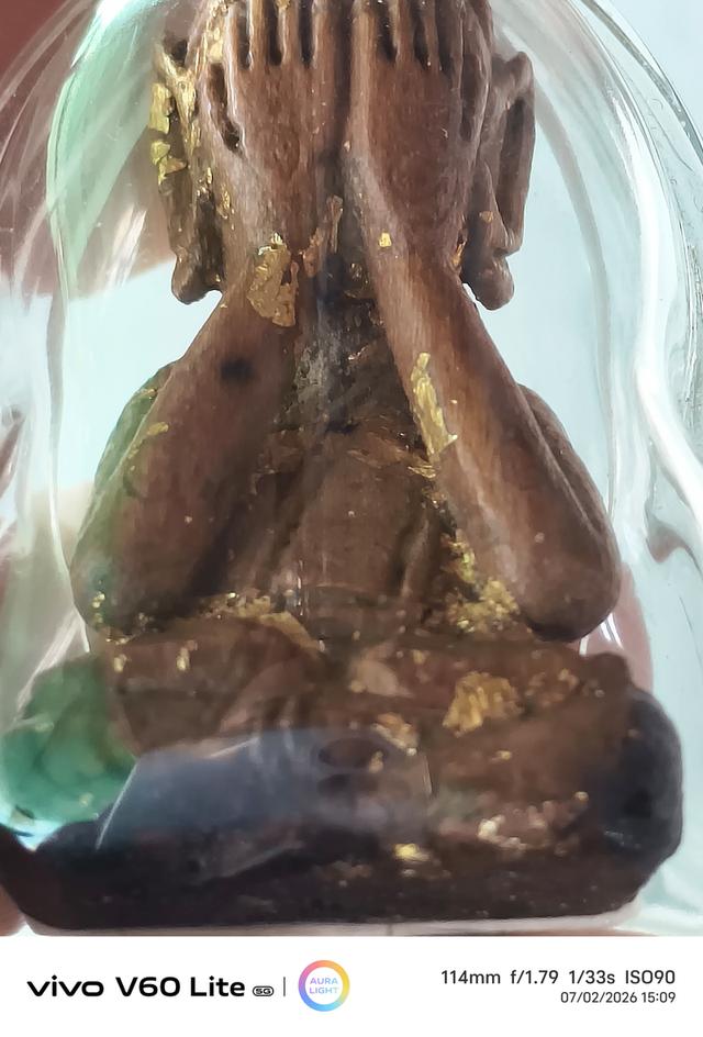 ปิดตาหลวงพ่อโนรี วัดคลองมอญ รูปที่ 3