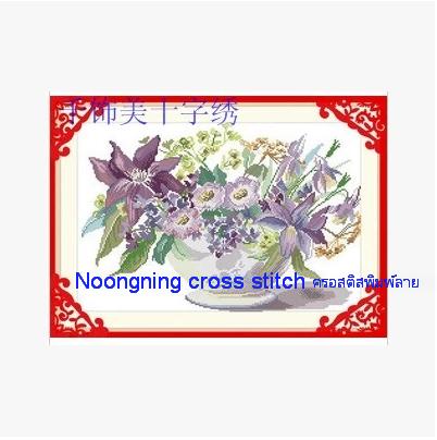 ร้าน Noongning Cross stitch ครอสติสพิมพ์ลาย จำหน่ายอุปกรณ์ครอสติส ภาพติดเพชร840