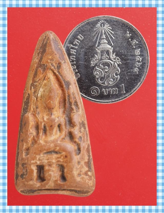s74.พระเลี่ยงเมือง พระเครื่อง 3