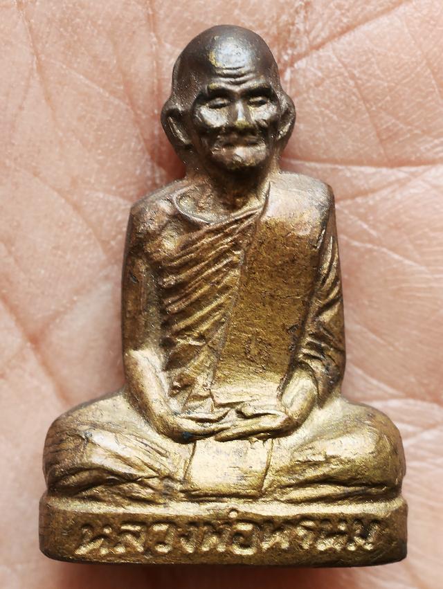 รูปปั๊มเหมือนก้นระฆัง หลวงพ่อพรหม วัดช่องแค ปี 2512 เก่า เดิมๆ...สวยแชมป์ รูปที่ 8