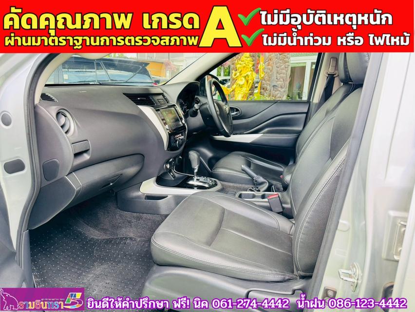 NISSAN NAVARA NP300 Double Cab 2.5 VL 4WD  AT ปี 2020 10