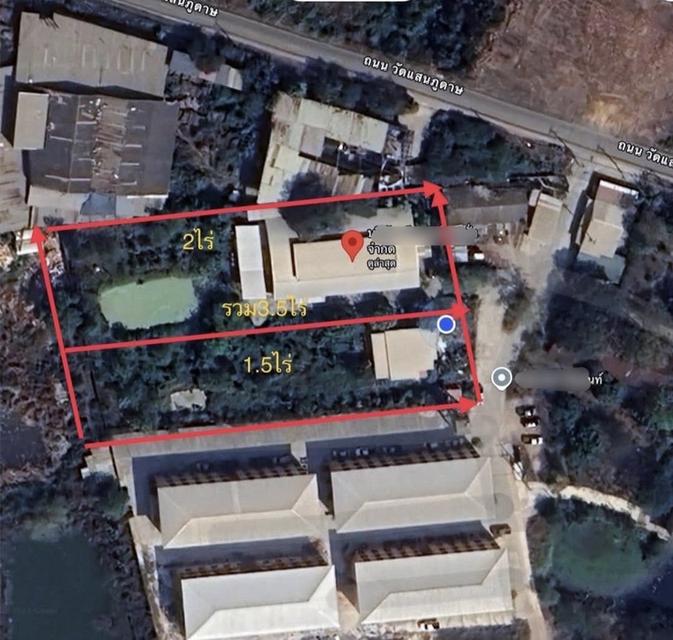 ขาย โรงงานผลิตเครื่องสำอาง มี ใบอนุญาตผลิตเครื่องสำอาง และ ใบอนุญาต รง.4 (Active) พร้อมเครื่องจักรการผลิต 14