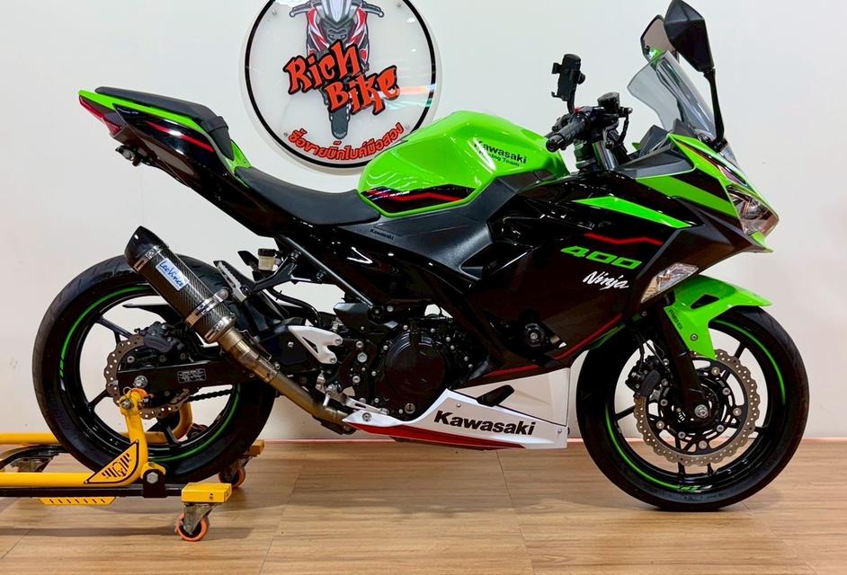 Kawasaki Ninja400 ปี 2022
