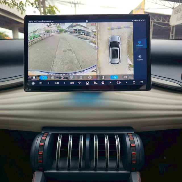 รหัสรถ BAC678 🚘 BYD Atto 3 Extended Range ปี 2023 10