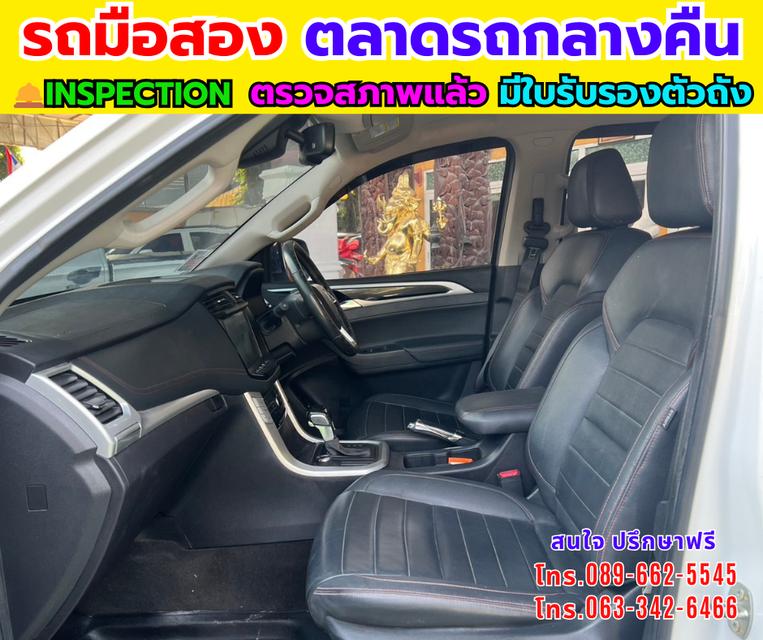 🛻 ขาย MG Extender 2.0 Double Cab Grand X 4WD ปี2021🛻 รูปที่ 8