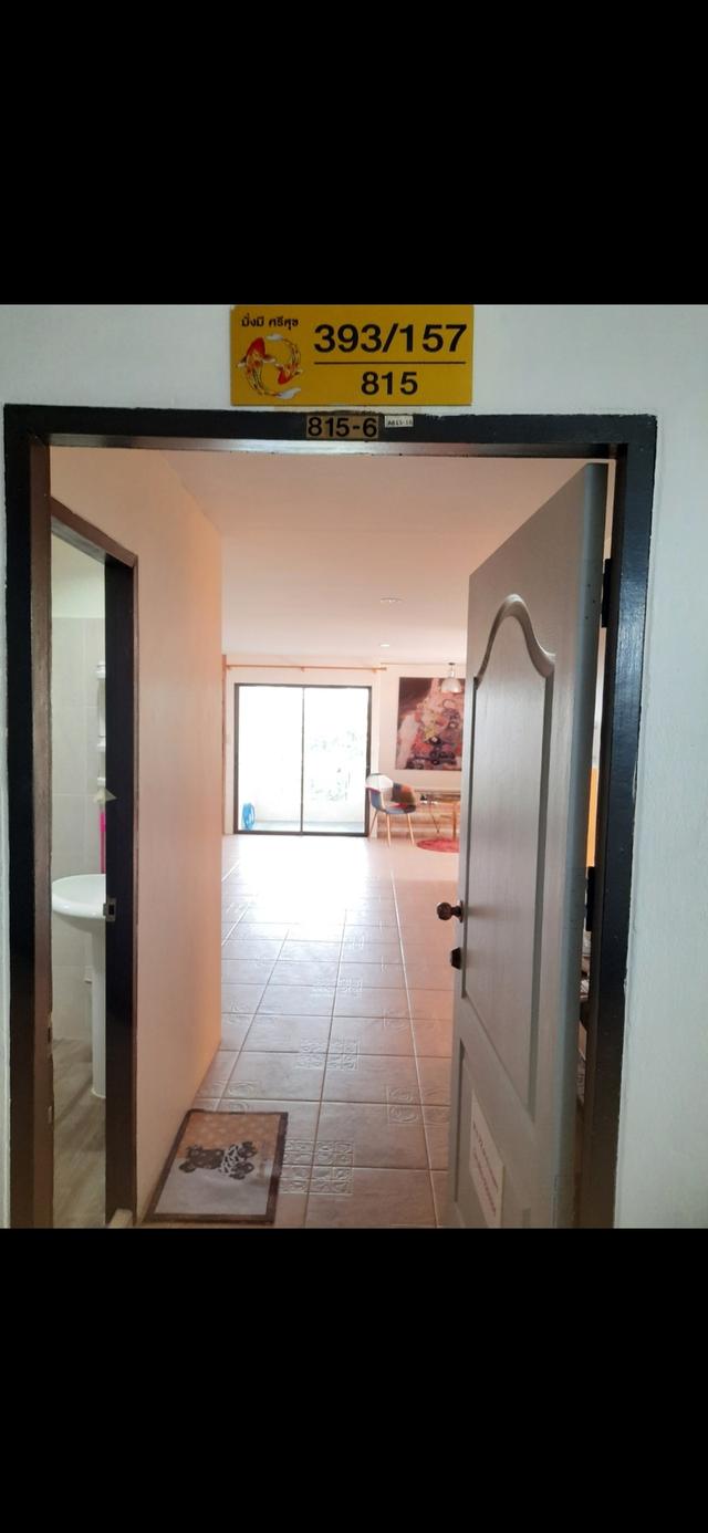 คอนโดบดินทร์สวีทโฮม ลาดพร้าว 94 ตรงข้ามรร.บดินืร์เดชา 13