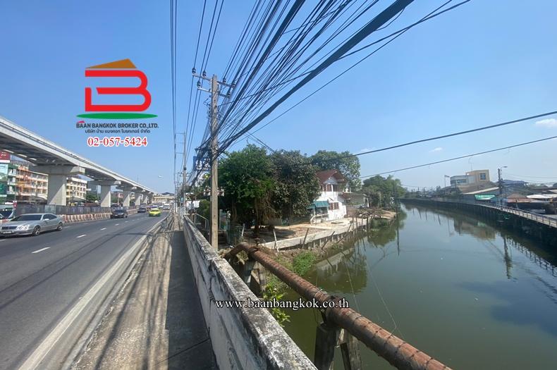 ที่ดินเปล่าถมแล้ว ติดถนนรามอินทรา เนื้อที่ 293 ตรว. ใกล้แม็คโคร รามอินทรา ถนนรามอินทรา แขวงบางชัน เขตมีนบุรี 2