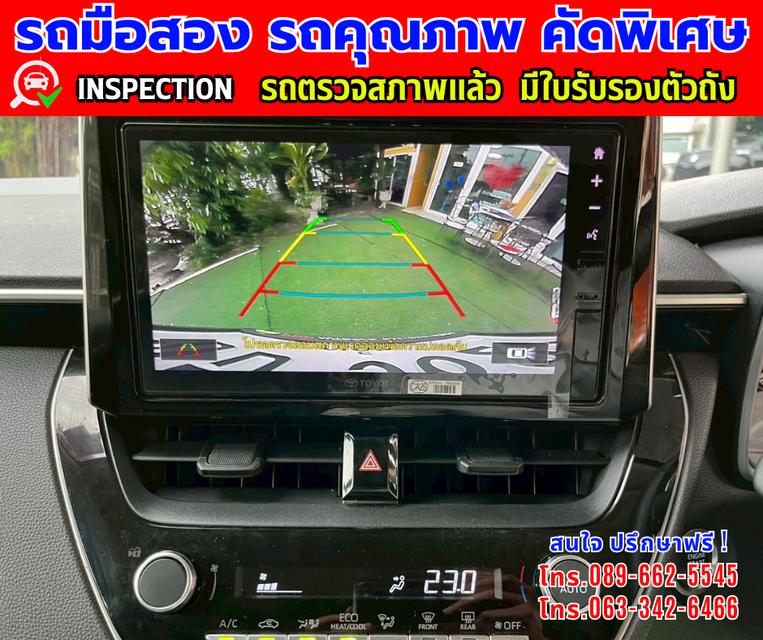 ✴️ปี2025 Toyota Corolla Altis 1.6 G ✴️ไมล์แท้ 78,xxx กม. ✴️เกียร์ออโต้ ✴️เครื่องเบนซิน 11
