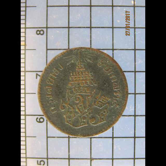 4205 เหรียญทองแดง จปร โสลก 16 อันเฟื้อง จศ.1236 