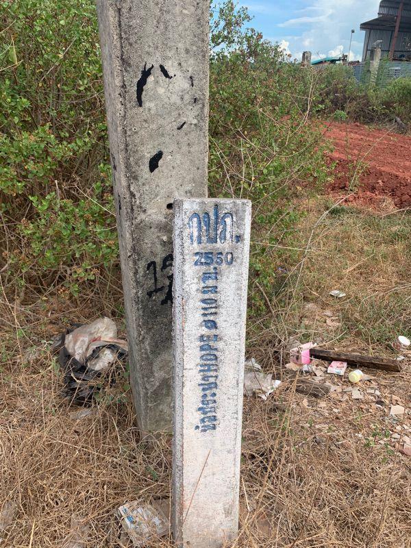 ขายที่ดินเปล่า ทำเลดี อำเภอกาญจนดิษฐ์ จังหวัดสุราษฎร์ธานี 11