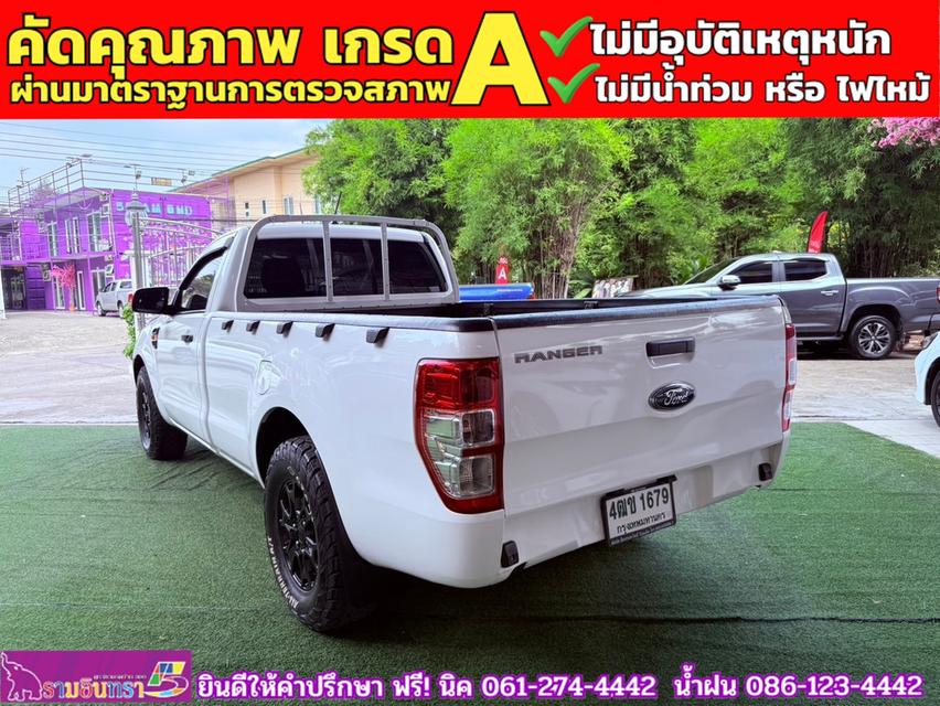 FORD RANGER 2.2 XL ตอนเดียว ปี 2022 9