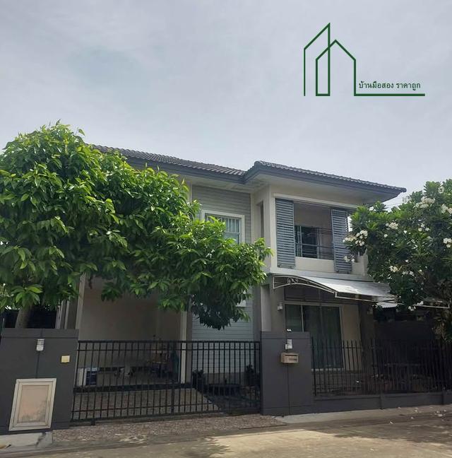 บ้านเดี่ยว 2 ชั้น พฤกษาวิลล์ 28 วงแหวน-รัตนาธิเบศร์ บางใหญ่ นนทบุรี 2