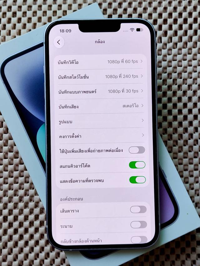 🔴 ขาย iPhone 14 / 128 GB ZP/A ( ศูนย์ไทย ) สีม่วง (Purple) แบตเตอรี่ 80% เครื่องแท้เดิม ๆ ไม่เคยแกะ ไม่เคยซ่อม สภาพสวย พร้อมใช้งาน 100% รูปที่ 11