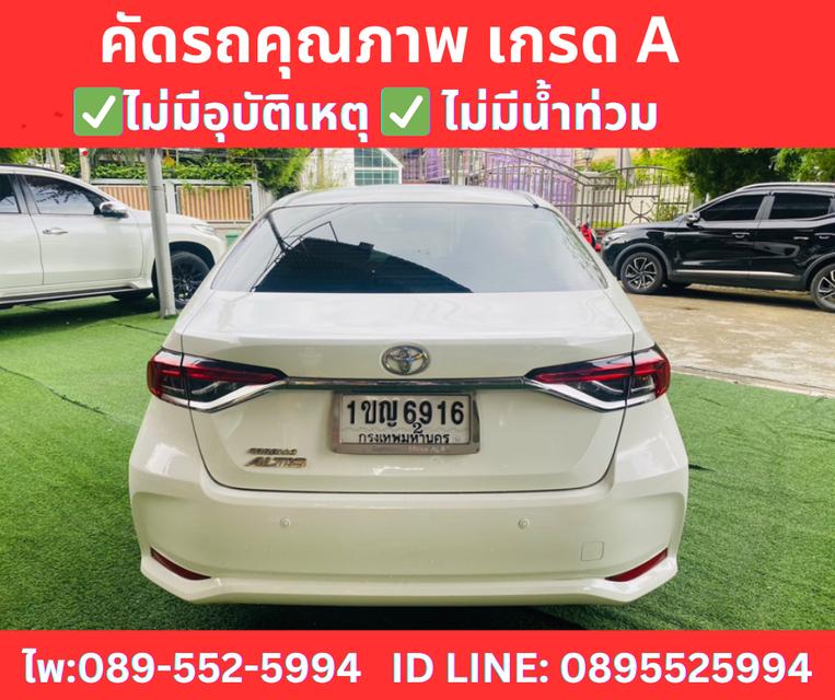 เกียร์ออโต้ TOYOTA ALTIS 1.6 G SEDAN ปี 2020 6