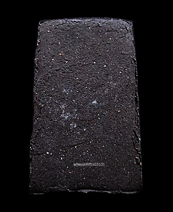 พระสมเด็จหลวงปู่สุระ รุ่นแรก วัดสวนใหม่ จ.ยะลา ปี2522 3