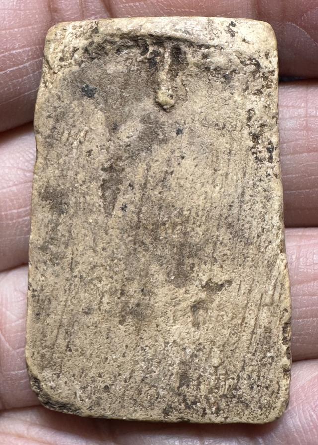 พระสมเด็จพระอาจารย์สุพจน์ วัดสุทัศน์ พิธีอินโดจีน ปี 2485 8