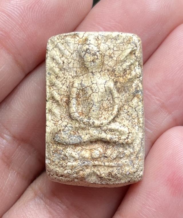 หลวงปู่เผือก