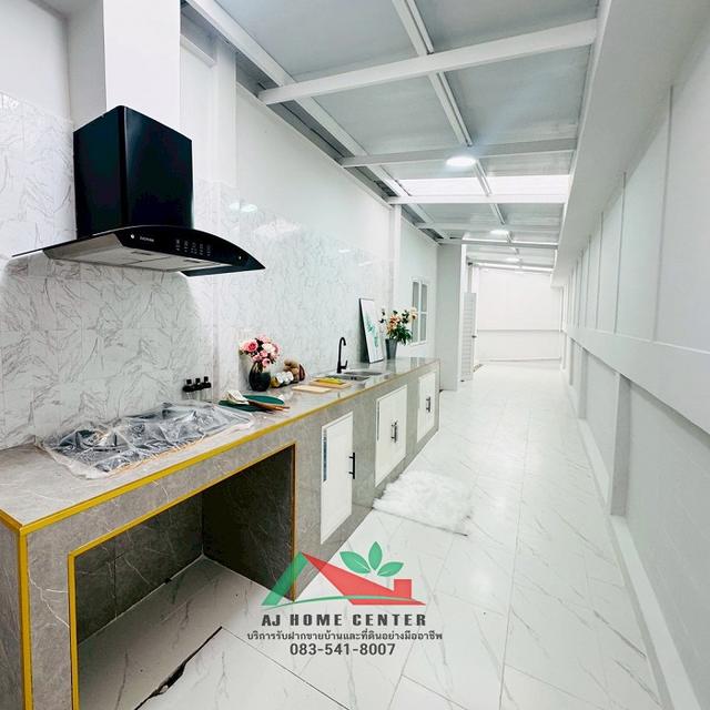 อสังหา 9