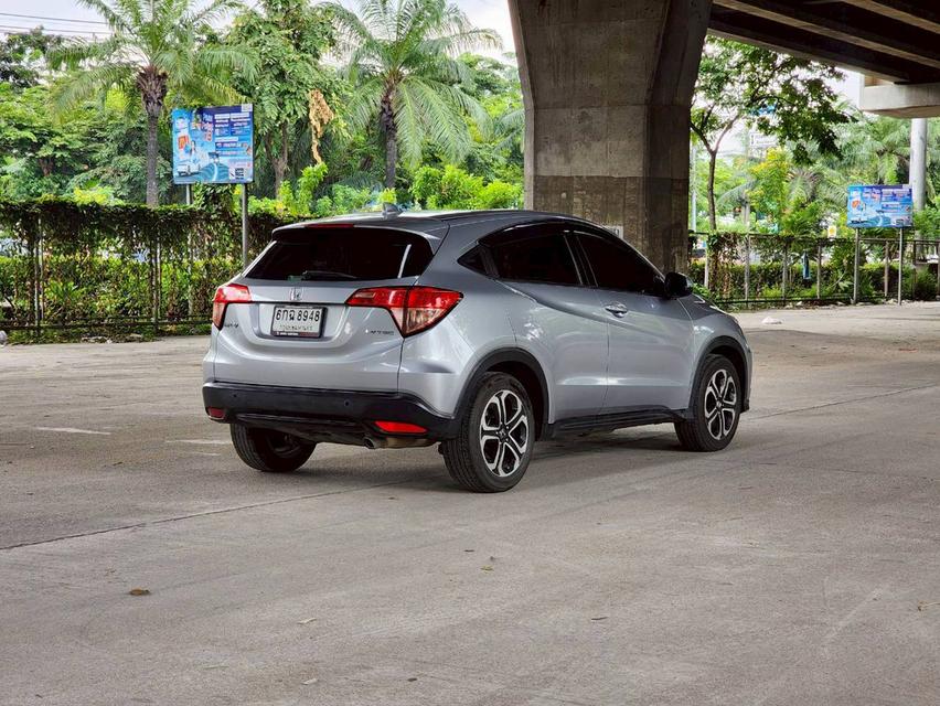 ขายรถ Honda HR-V 1.8S ปี 2017 สีเทา เกียร์ออโต้