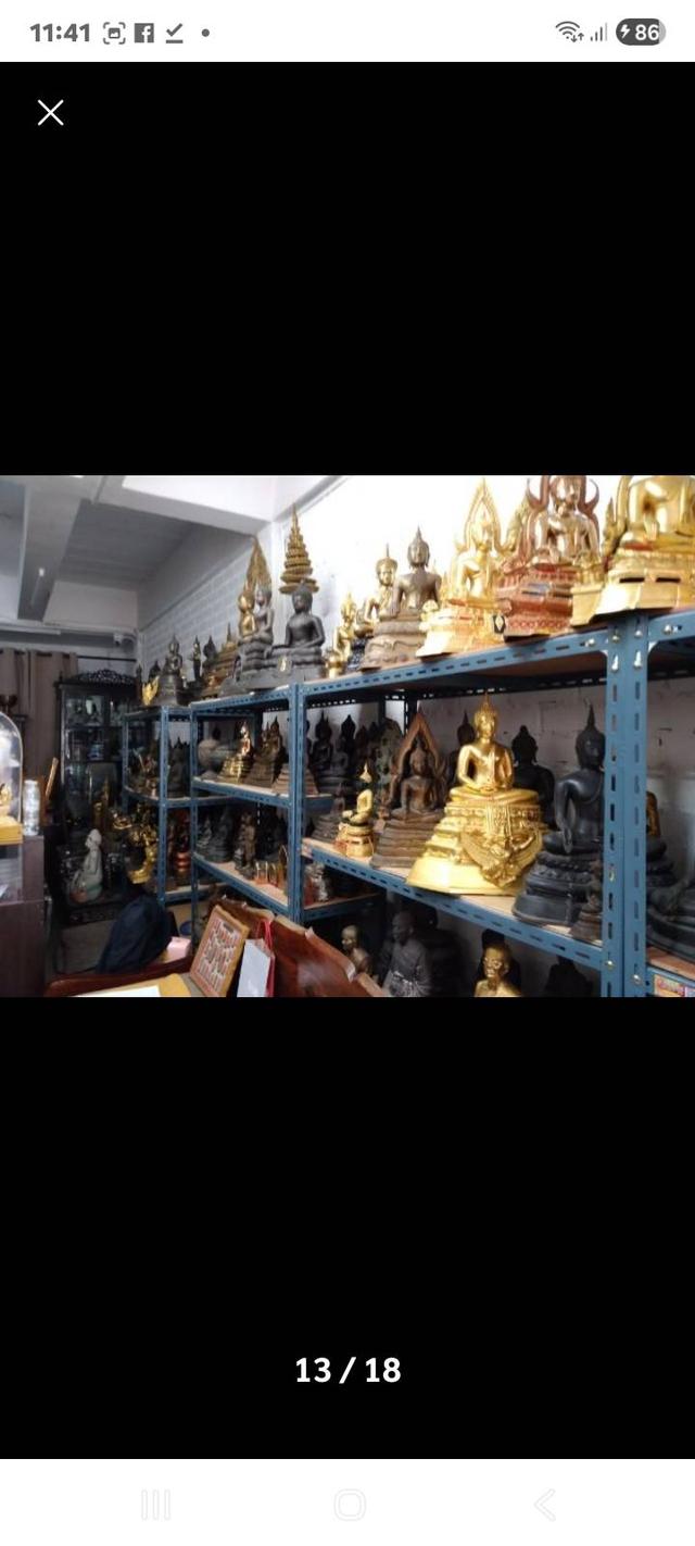 ขายเหมาพระบ้านที่สะสมมาร่วมสามสิบปี รูปที่ 11