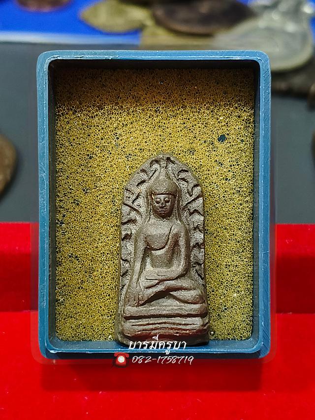 พระเครื่องสายเหนือ วัตถุมงคล 2