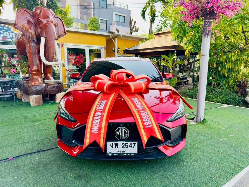 MG MG 5 1.5X Sunroof i-Smart  ปี 2025  มีสัญญาณเตือนในมุมอับ รูปที่ 2