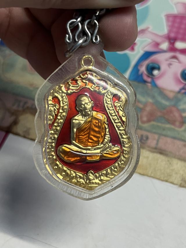 หลวงปู่ทิมเหรียญลงยาปี 2518