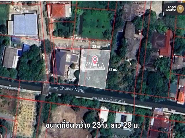 ที่ดินริมน้ำ “สวยที่สุด” ในย่าน ถ.พระเทพตัดใหม่ (พรานนก-สาย 4) 10