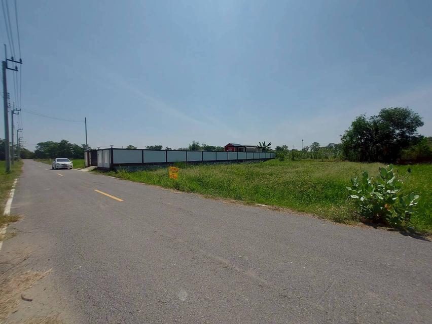 ขายที่ดินเปล่า ซอยเคหะการเกษตร2 ไทรน้อย นนทบุรี 2