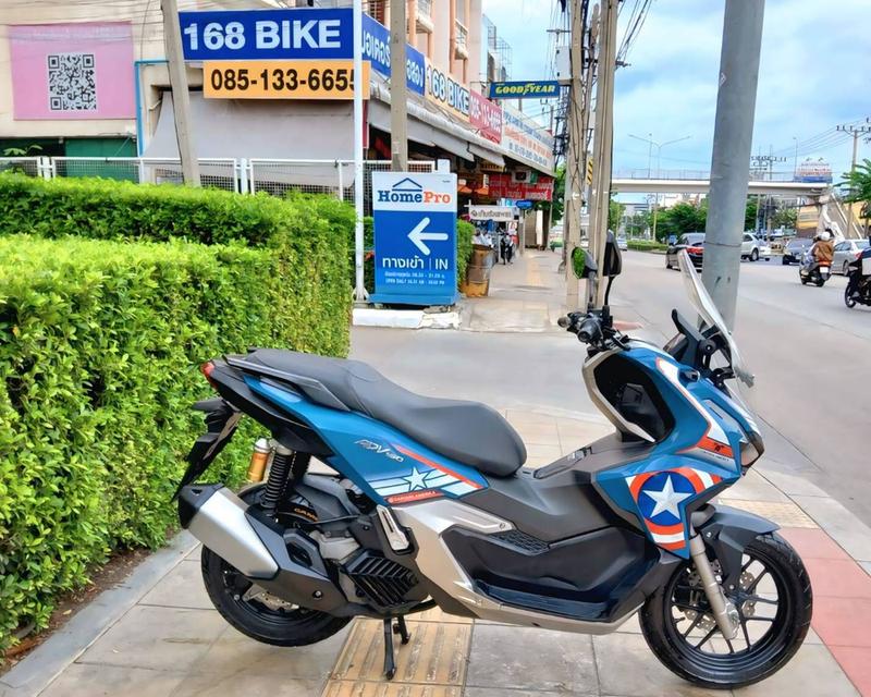 All NEW Honda ADV160 ABS Captain America Edition ปี2024 สภาพเกรดA 7702 km เอกสารพร้อมโอน 2