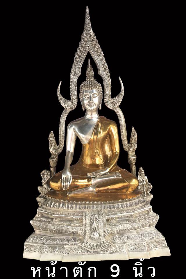 พระบูชาชินราช 1