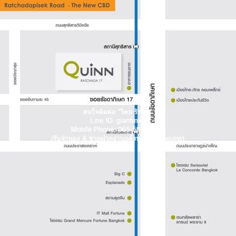 CONDO. ควินน์ คอนโด รัชดา Quinn Condo Ratchada ไม่ไกลจาก MRT สุทธิสาร 4300000 บาท. 1BEDROOM1ห้องน้ำ 45 SQ.METER ทำเลดี-เ 2