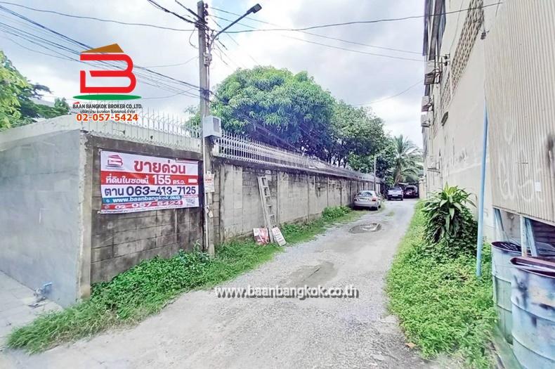 ที่ดินพร้อมบ้าน ซอยลาดปลาเค้า 7 เนื้อที่ 155 ตรว. ใกล้ถนนเกษตรตัดใหม่ ถนนลาดปลาเค้า แขวงลาดพร้าว เขตลาดพร้าว กรุงเทพฯ 1