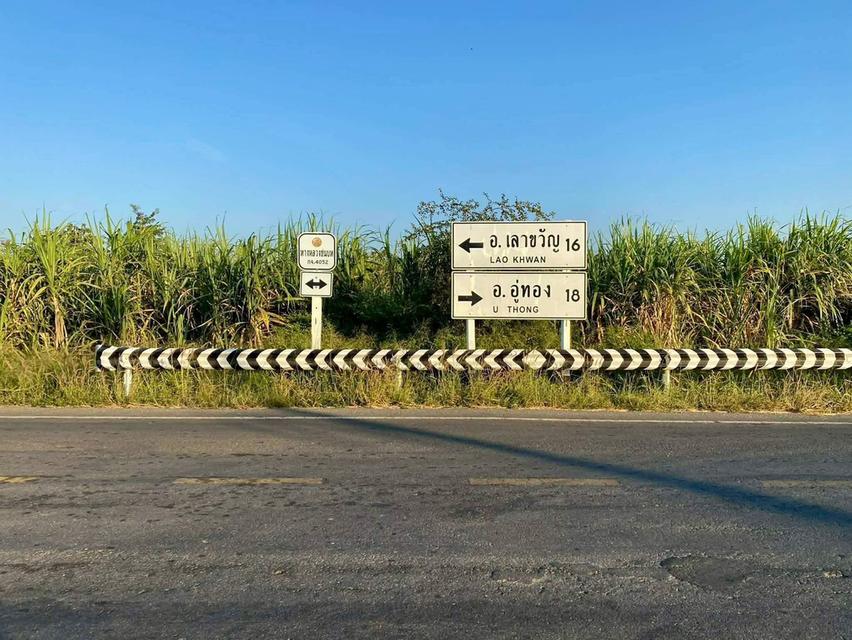 ขายที่ดินวิวเขา อ.เลาขวัญ จ.กาญจนบุรี 15 ไร่ ติดถนนใหญ่ ใกล้ชุมชนเลาขวัญ-อู่ทอง 5