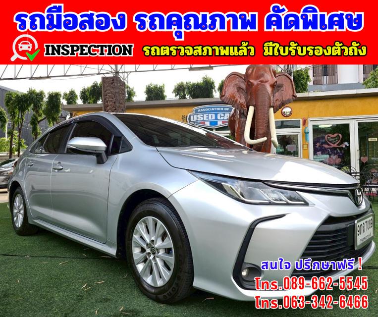 🟢ปี2019 Toyota Corolla Altis 1.6  Limo 🟢เกียร์ออโต้ 🟢เครื่องเบนซิน 3