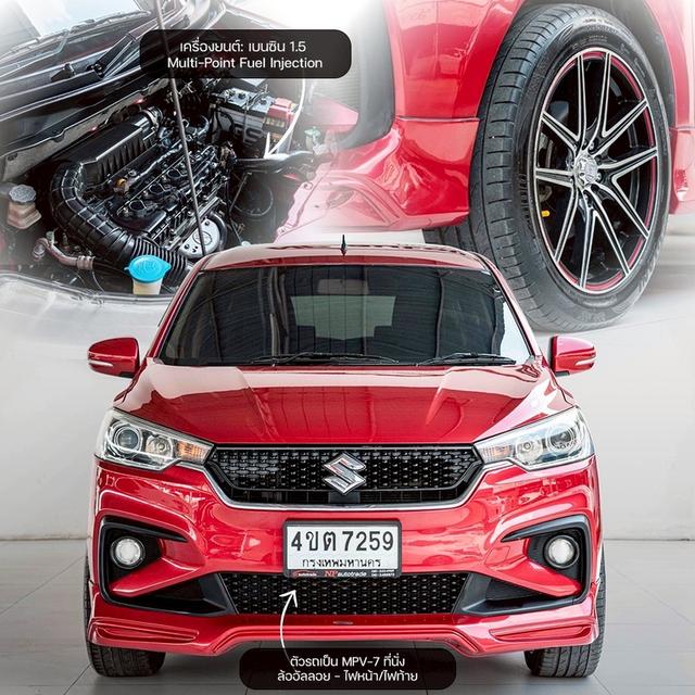 รหัสรถ NP7259 รุ่นรถ : SUZUKI ERTIGA GX 1.5Lปีรถ : 2019