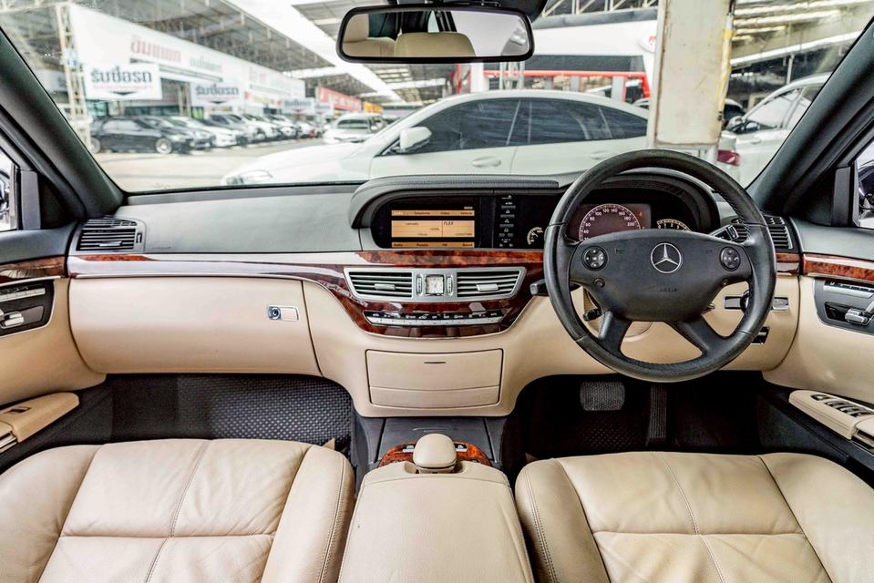 รหัสรถ NP6336 BENZ S300L S-CLASS 2007 11