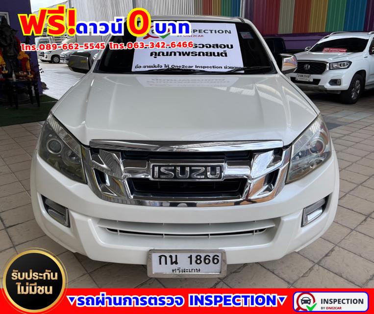 🚗 Isuzu D-Max 3.0 CAB-4 Hi-Lander Z-Prestige ✅ปี2014 สีขาว เกียร์ออโต้ 1