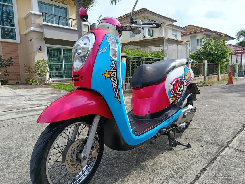 Scoopy-i