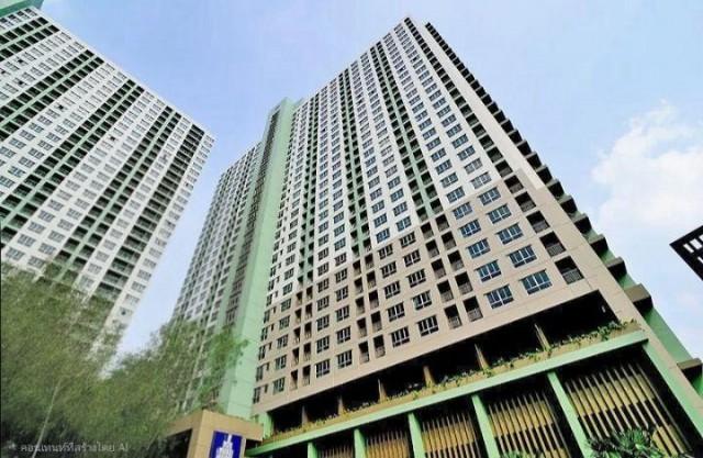 ขายด่วน คอนโด ลุมพินี วิลล์ แจ้งวัฒนะ-ปากเกร็ด Lumpini Ville 1