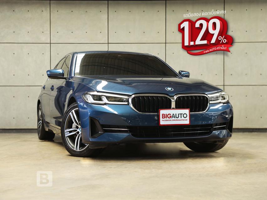 2022 BMW 530e 2.0 G30 (ปี 17-22) Elite Sedan AT