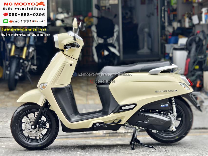 Girono plus รถใหม่ป้ายแดง ขายราคาพิเศษรวมจดทะเบียน No1071 5