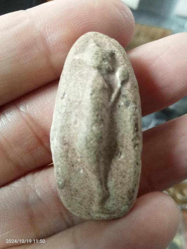 พระเครื่อง พระเหรียญต่างๆ รูปที่ 5